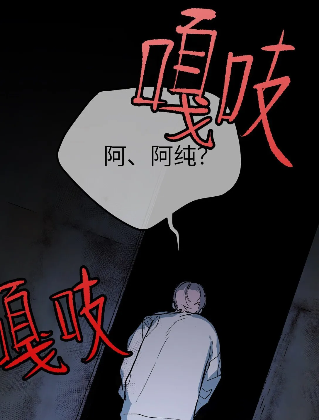 01 死亡即是希望54