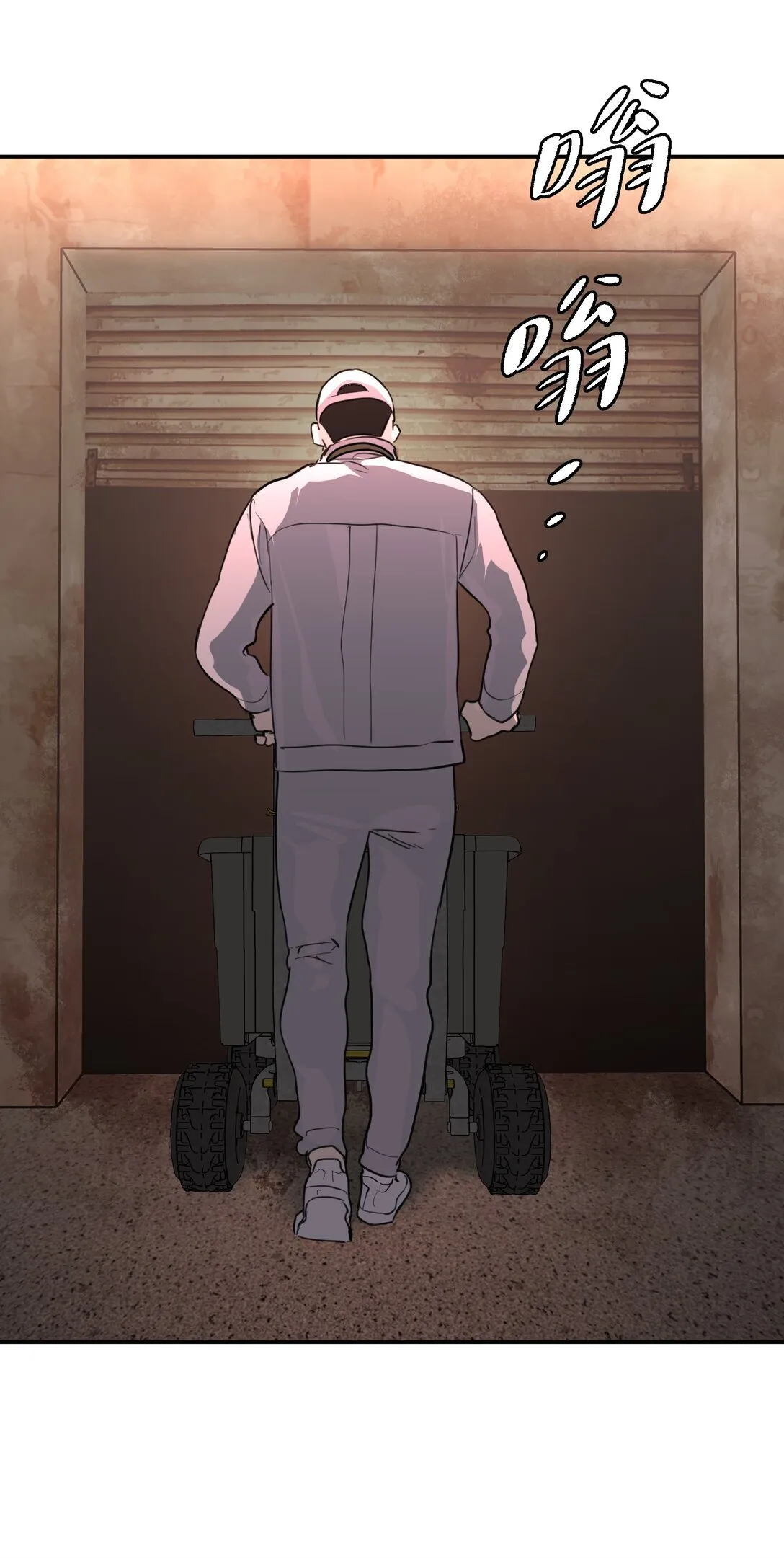 02 弱小之罪109