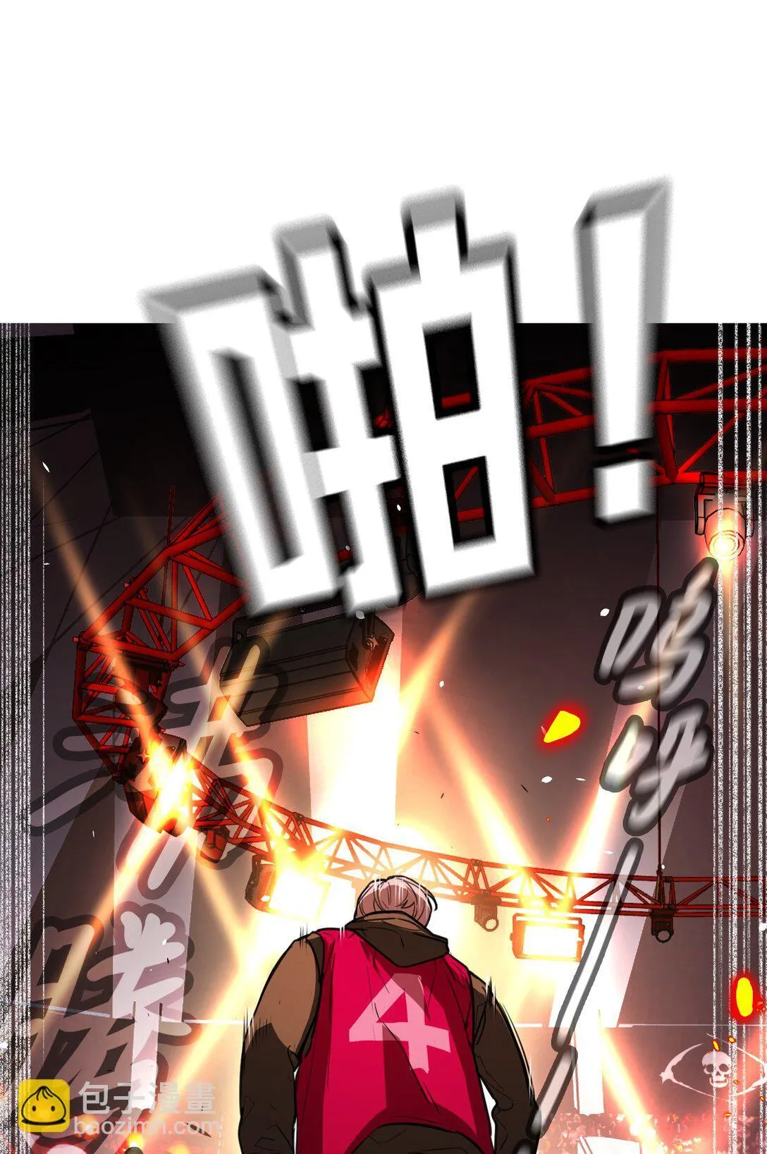 03 三百万的代价27
