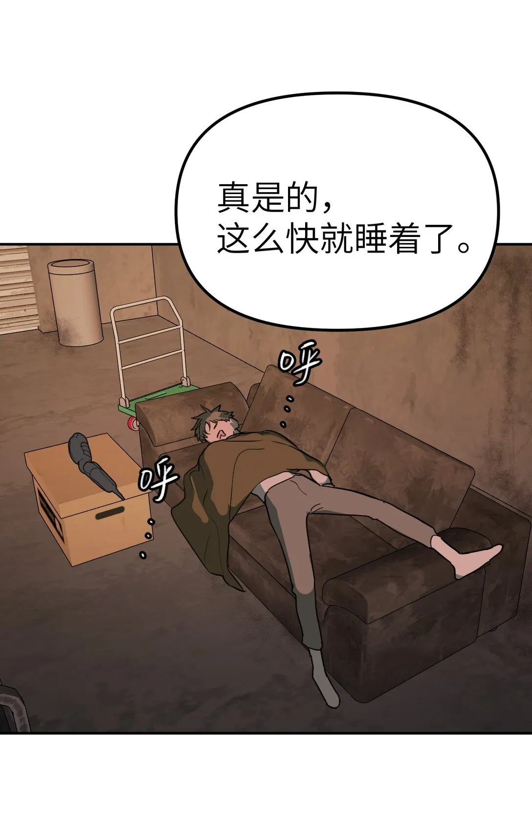 01 死亡即是希望41
