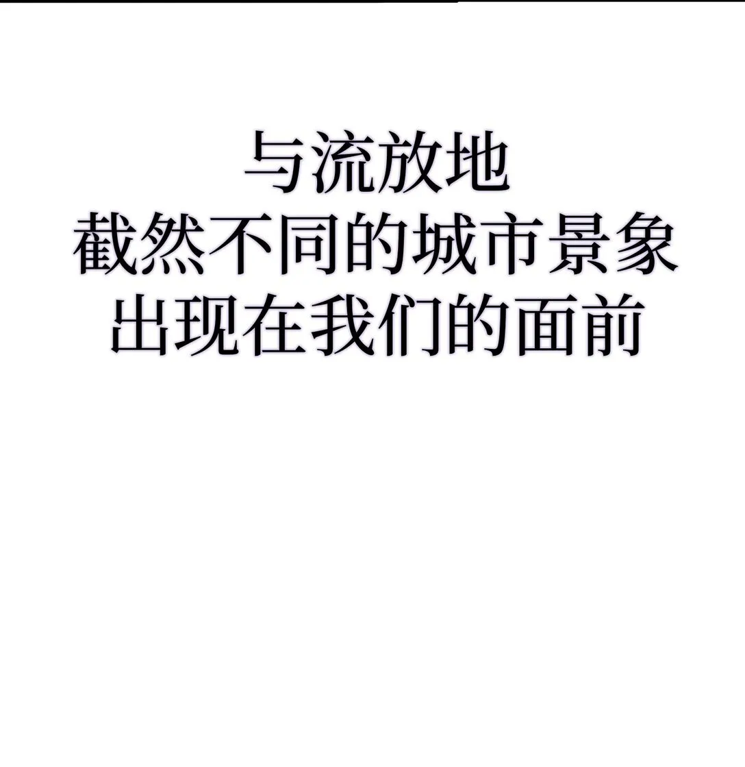 02 弱小之罪93