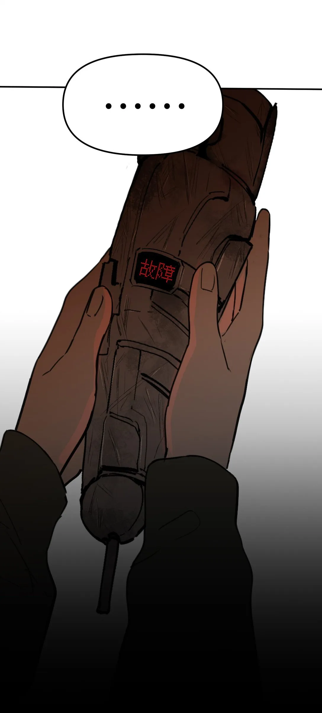 01 死亡即是希望44