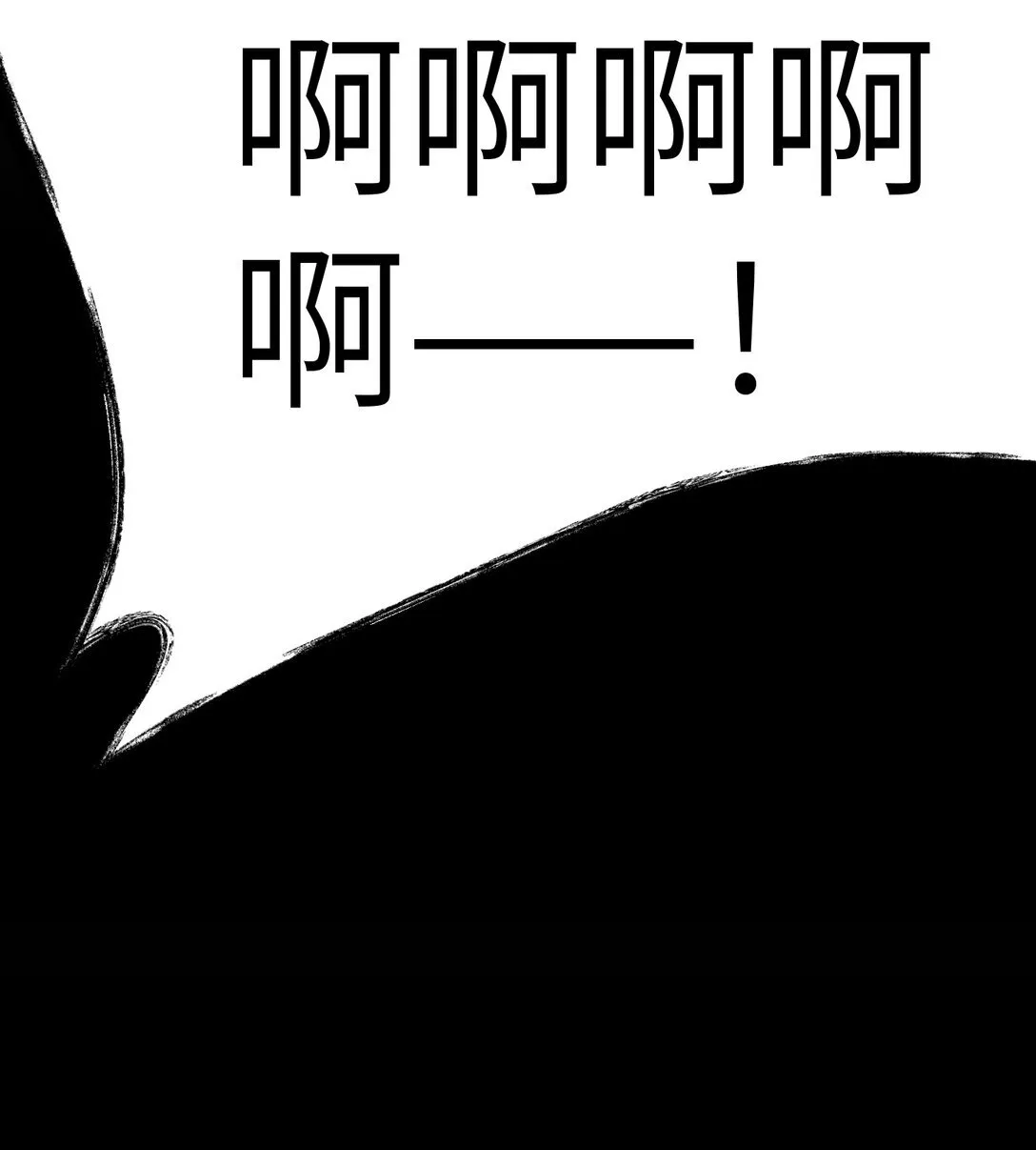 01 死亡即是希望61