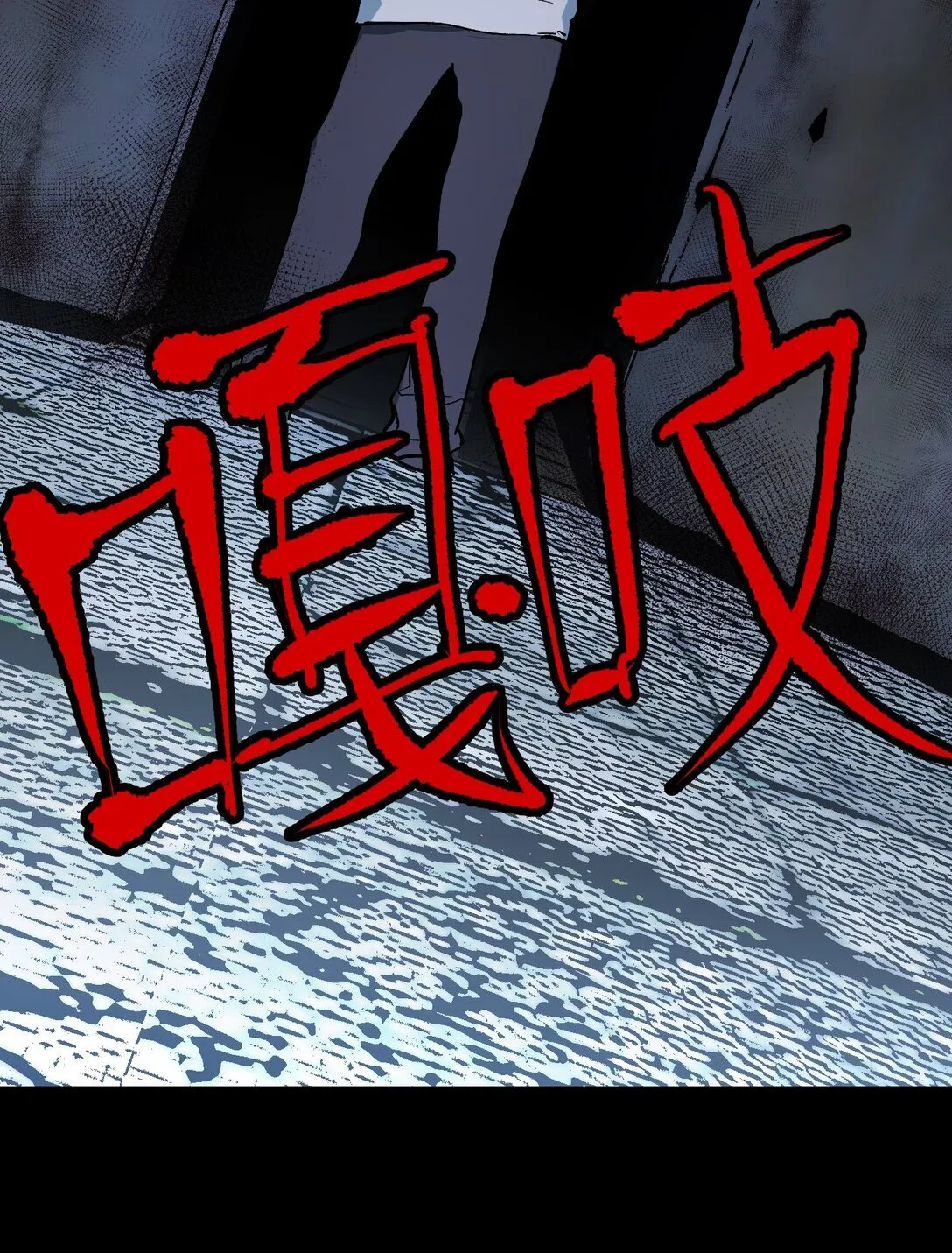01 死亡即是希望55