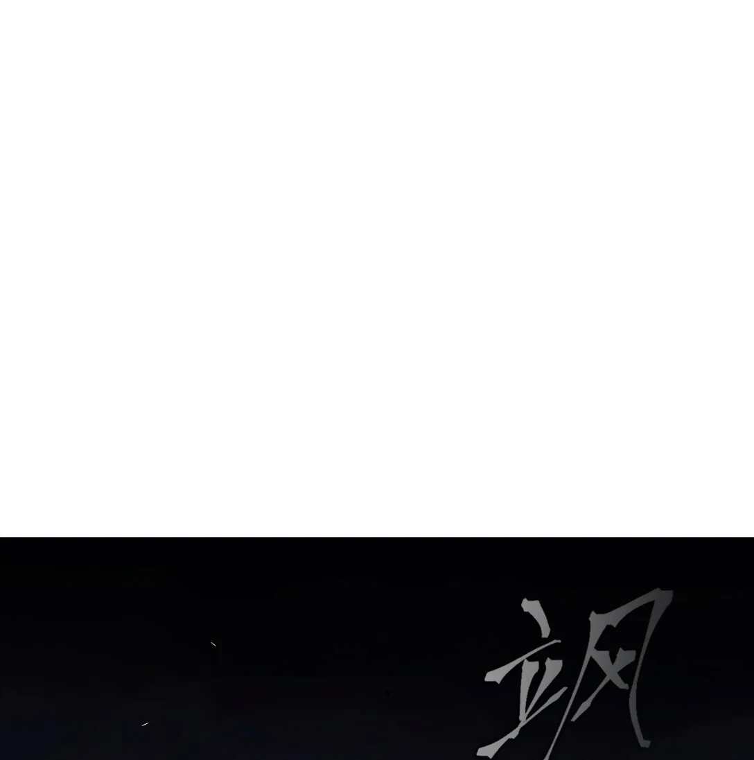 03 三百万的代价108