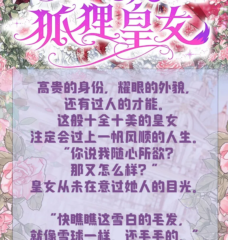 新作来袭1