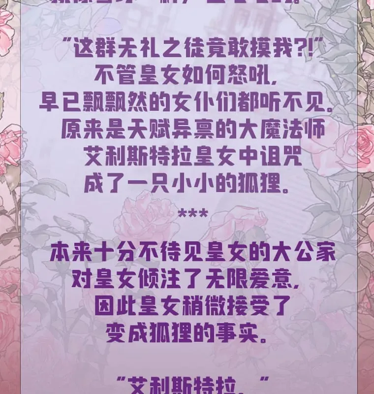 新作来袭2