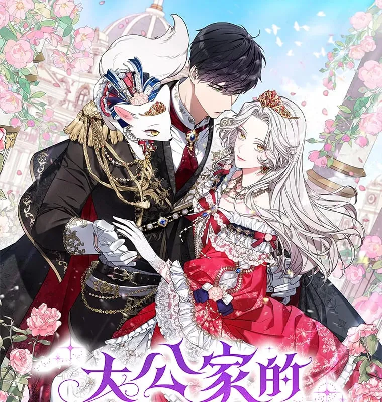 新作来袭0