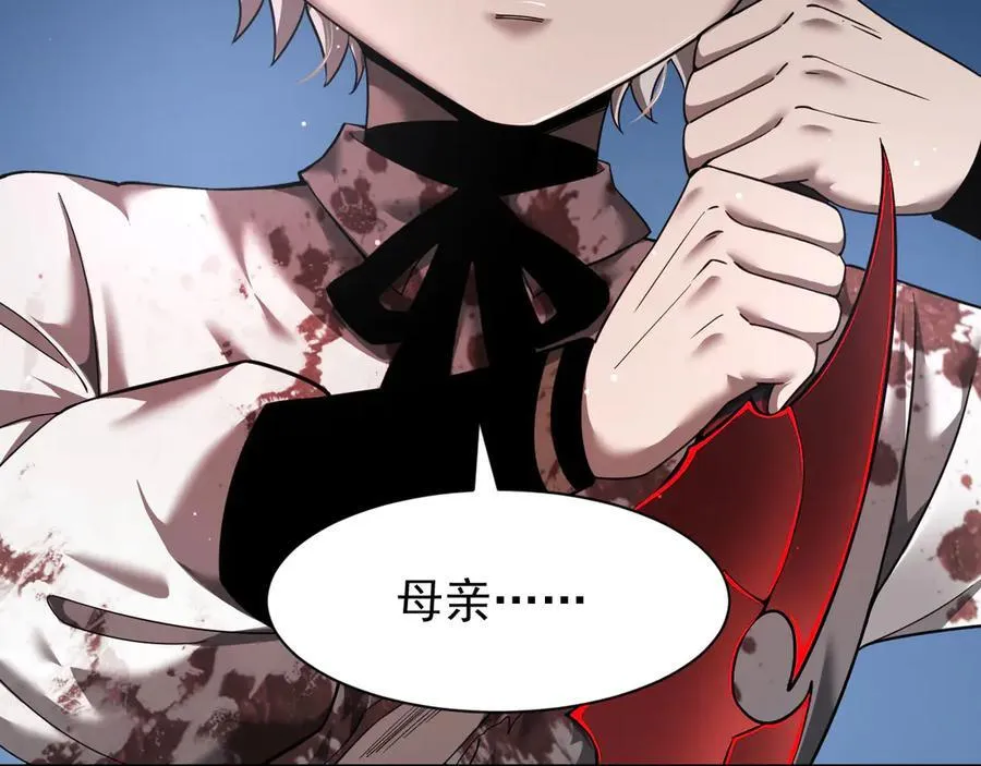 11 母亲81
