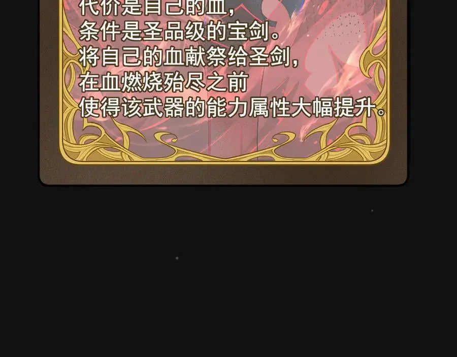 11 母亲143