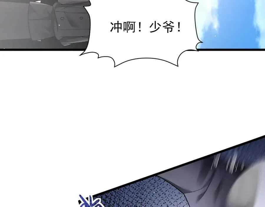 12 演武场73