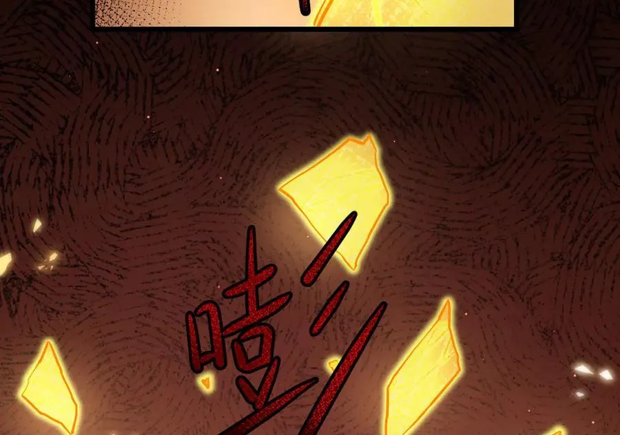 10 濒危137