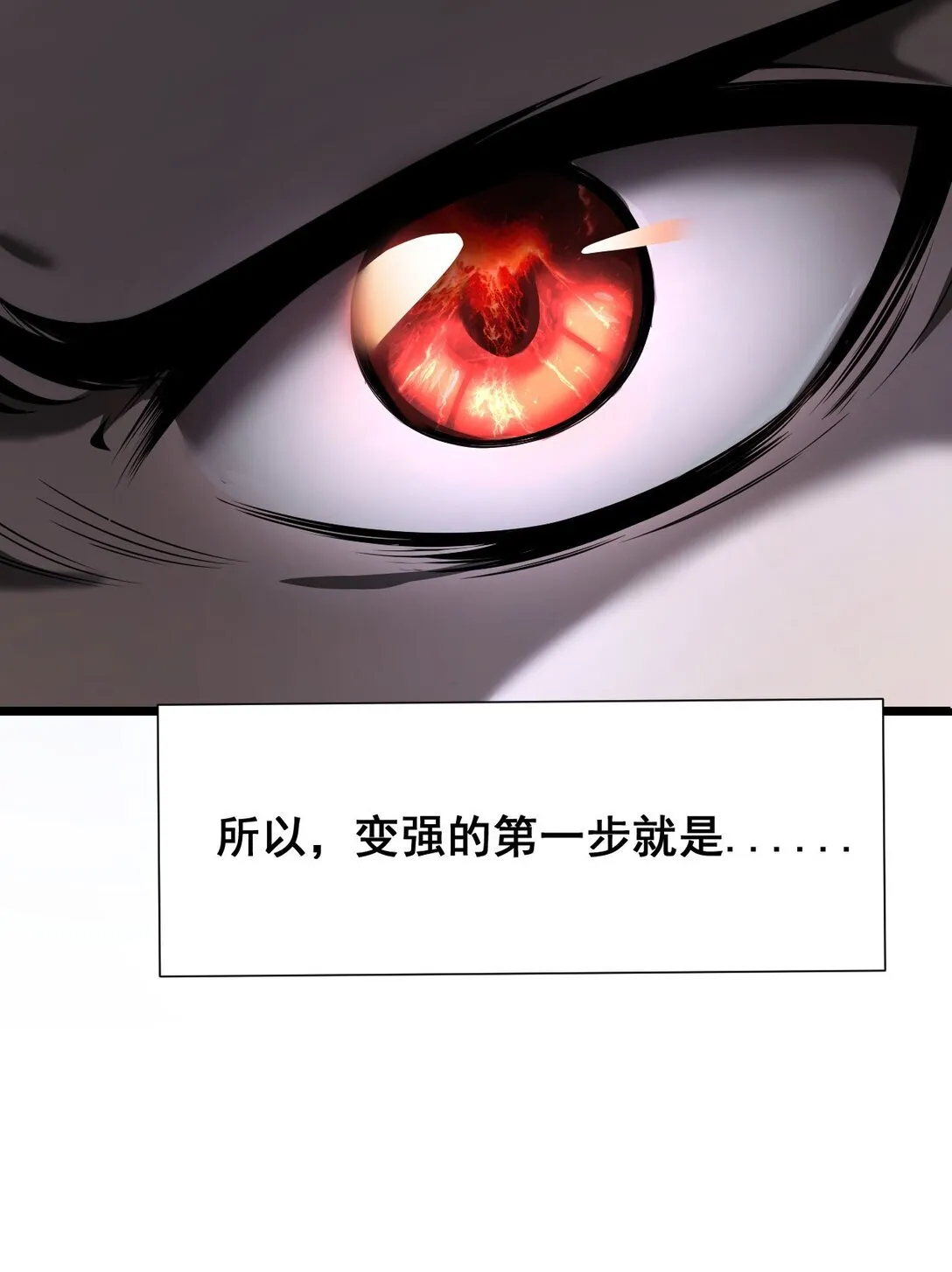 03 试炼21