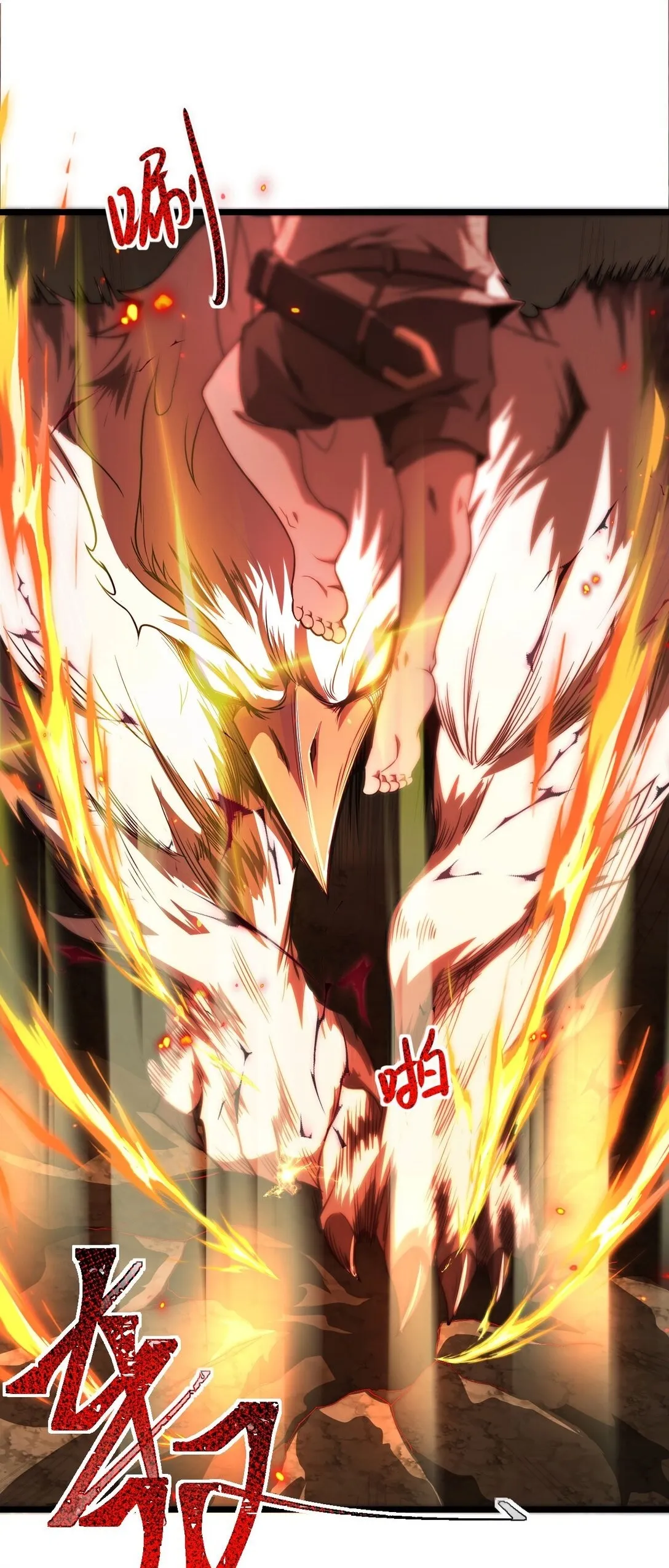 03 试炼60