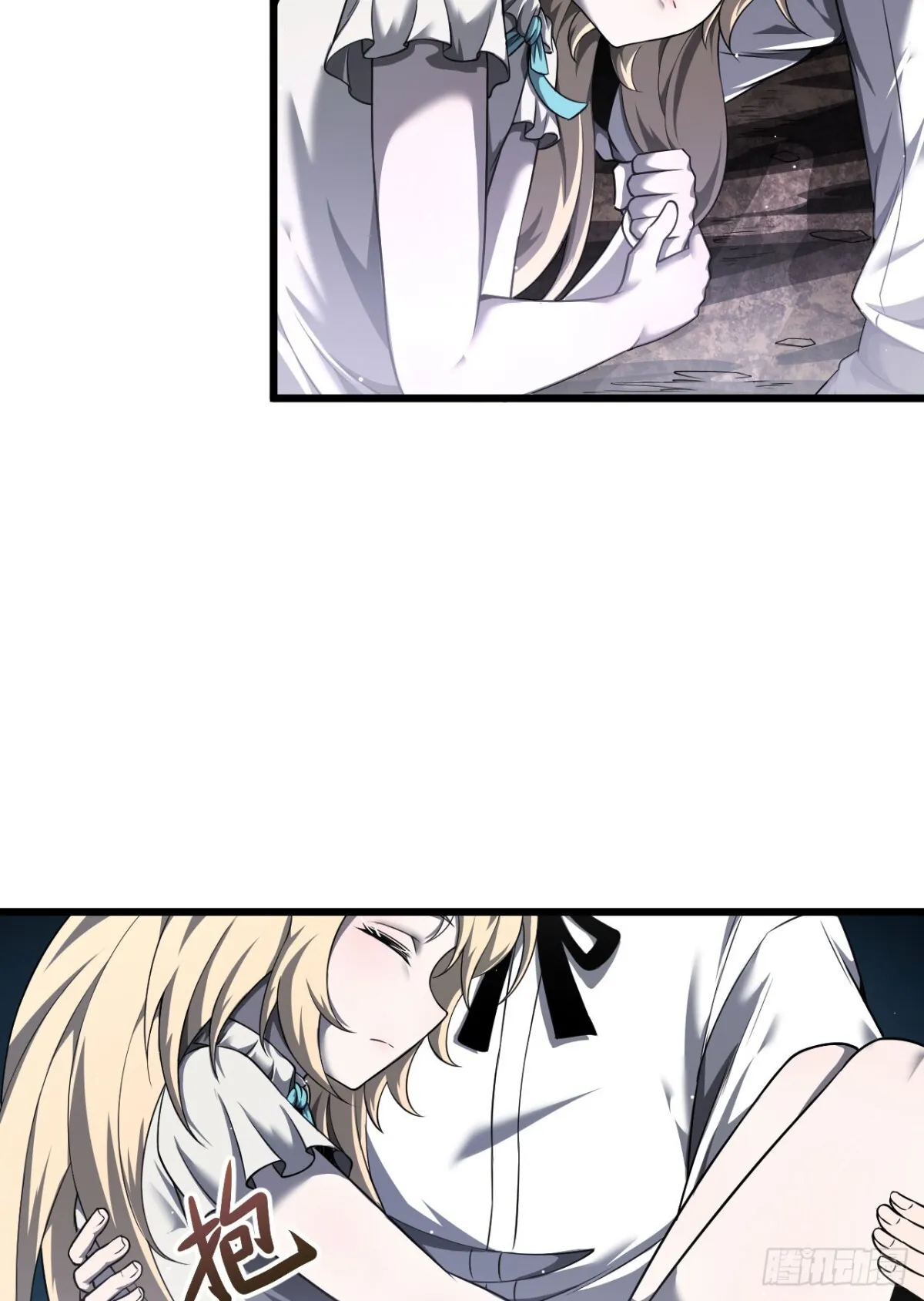 09 血魔45