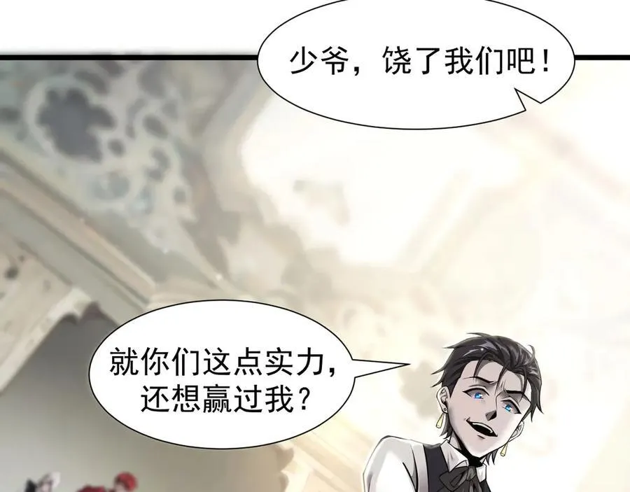 12 演武场22
