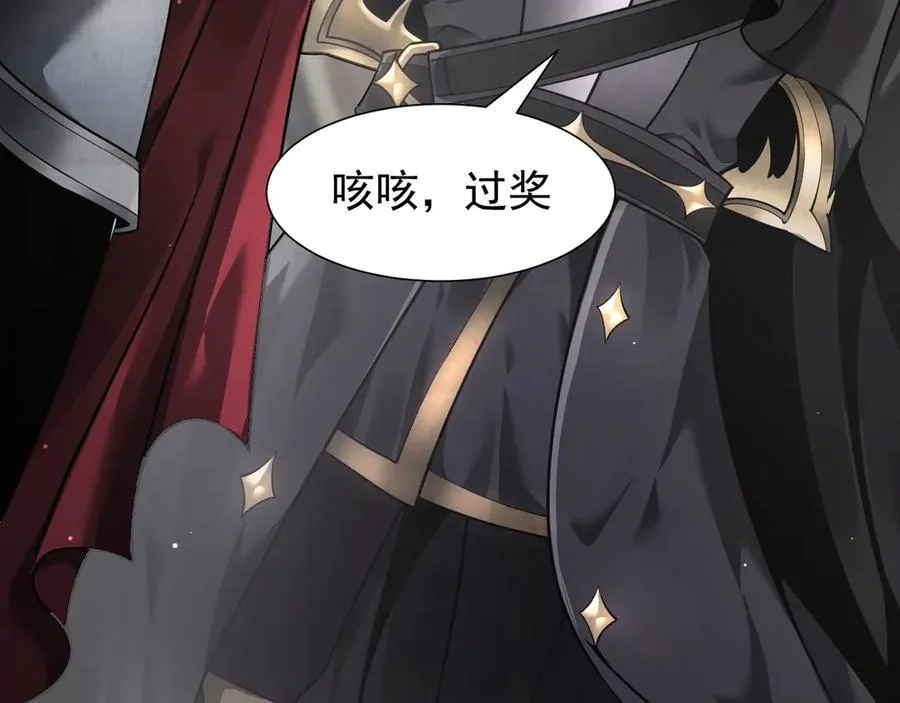 12 演武场29