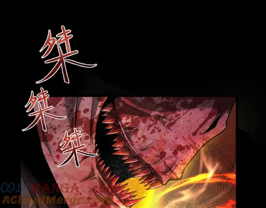 10 濒危100