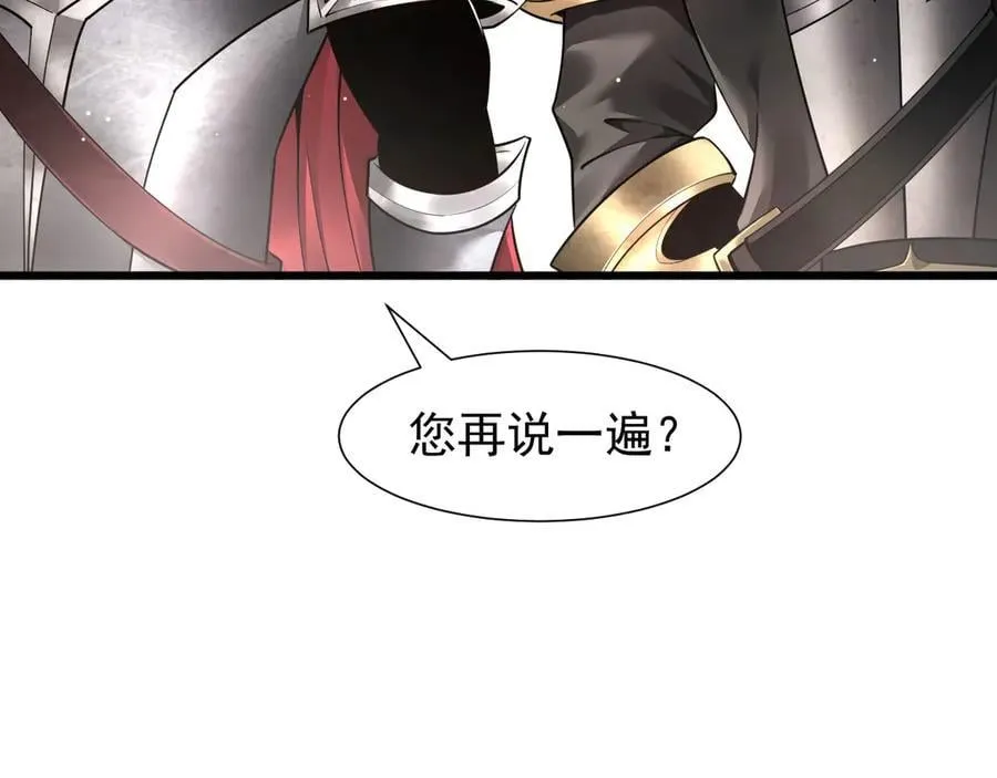 12 演武场119