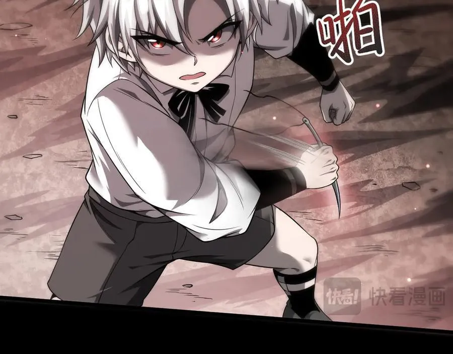 10 濒危22