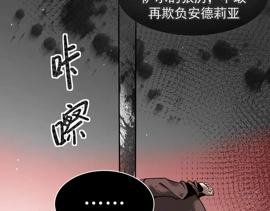 12 演武场7