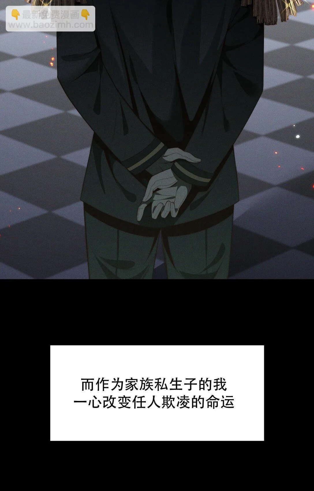 01 重生38
