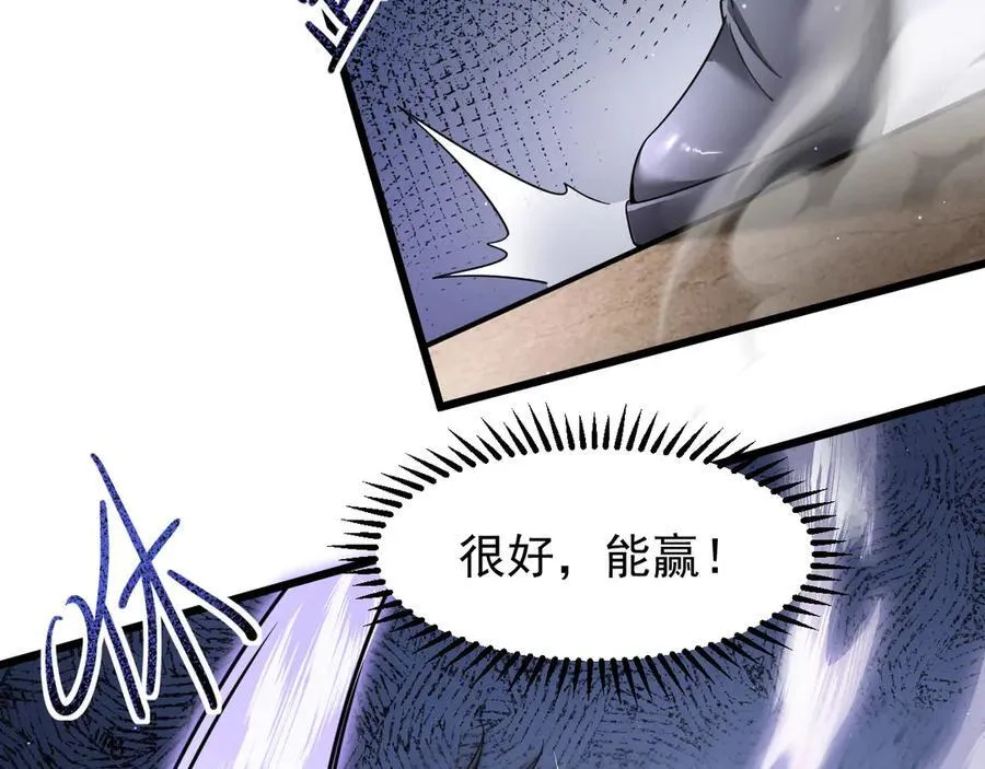 12 演武场75