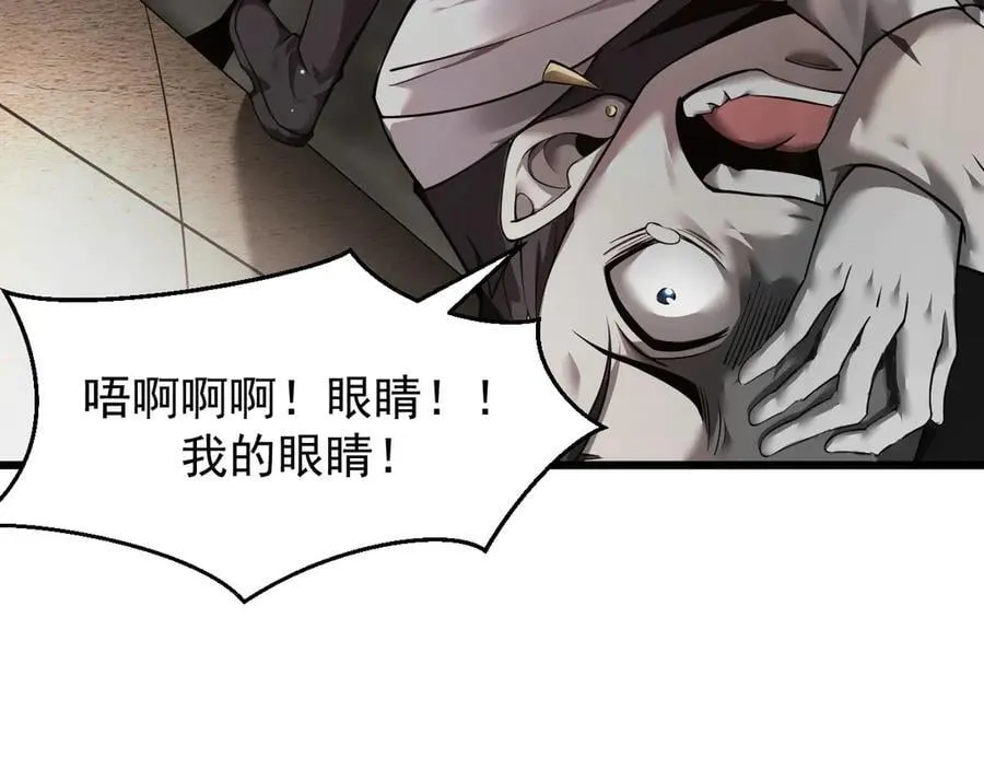 12 演武场107