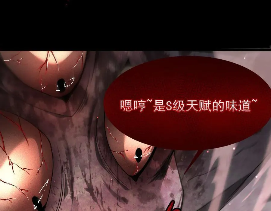 10 濒危14