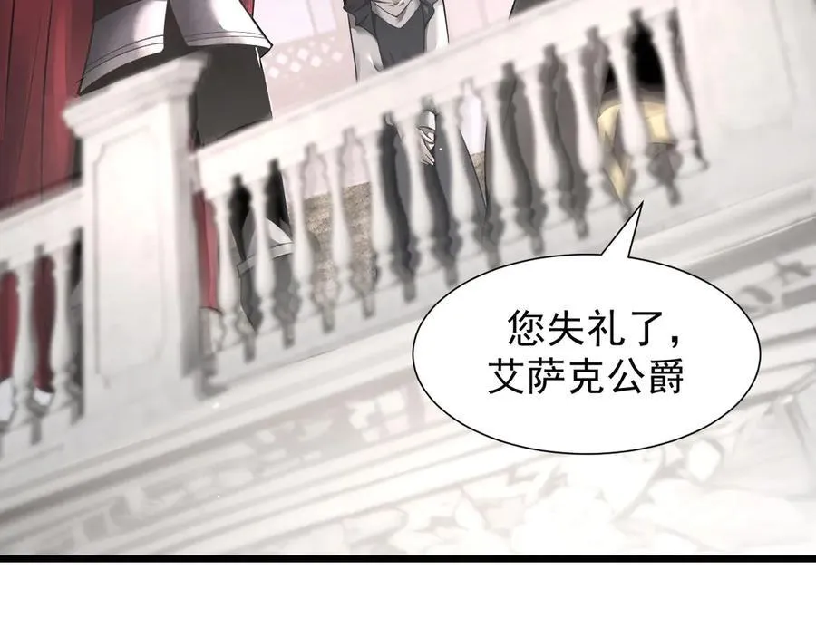 12 演武场113