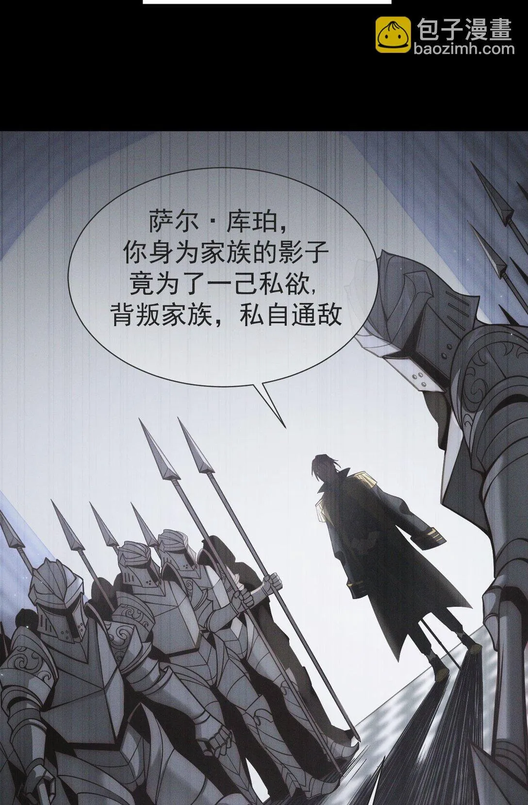 01 重生48