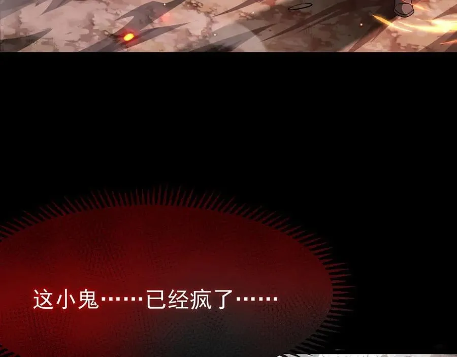 11 母亲90