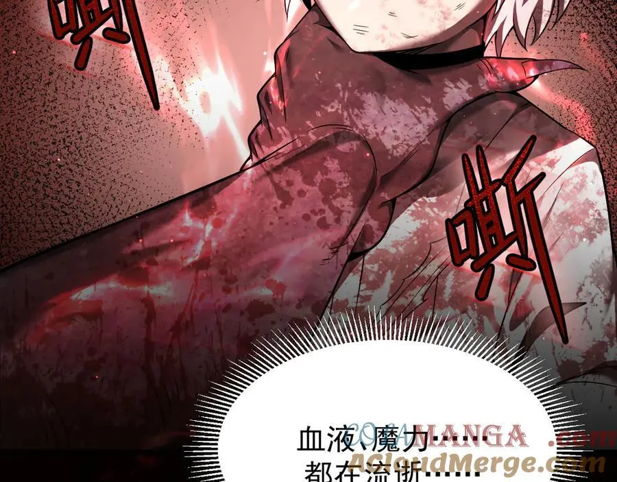 10 濒危148