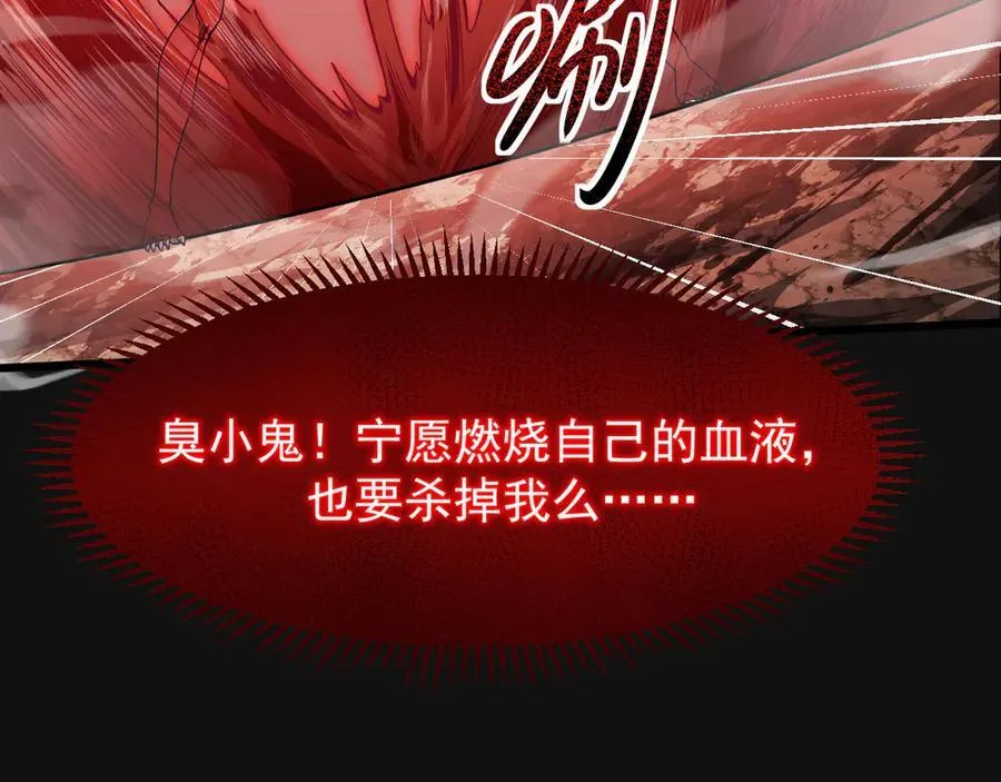 11 母亲58