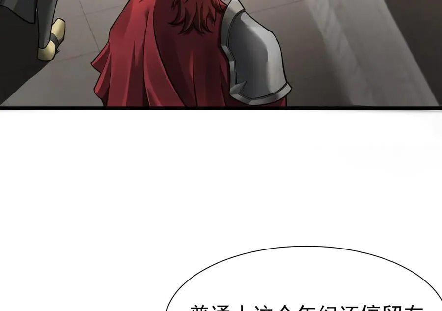 12 演武场49
