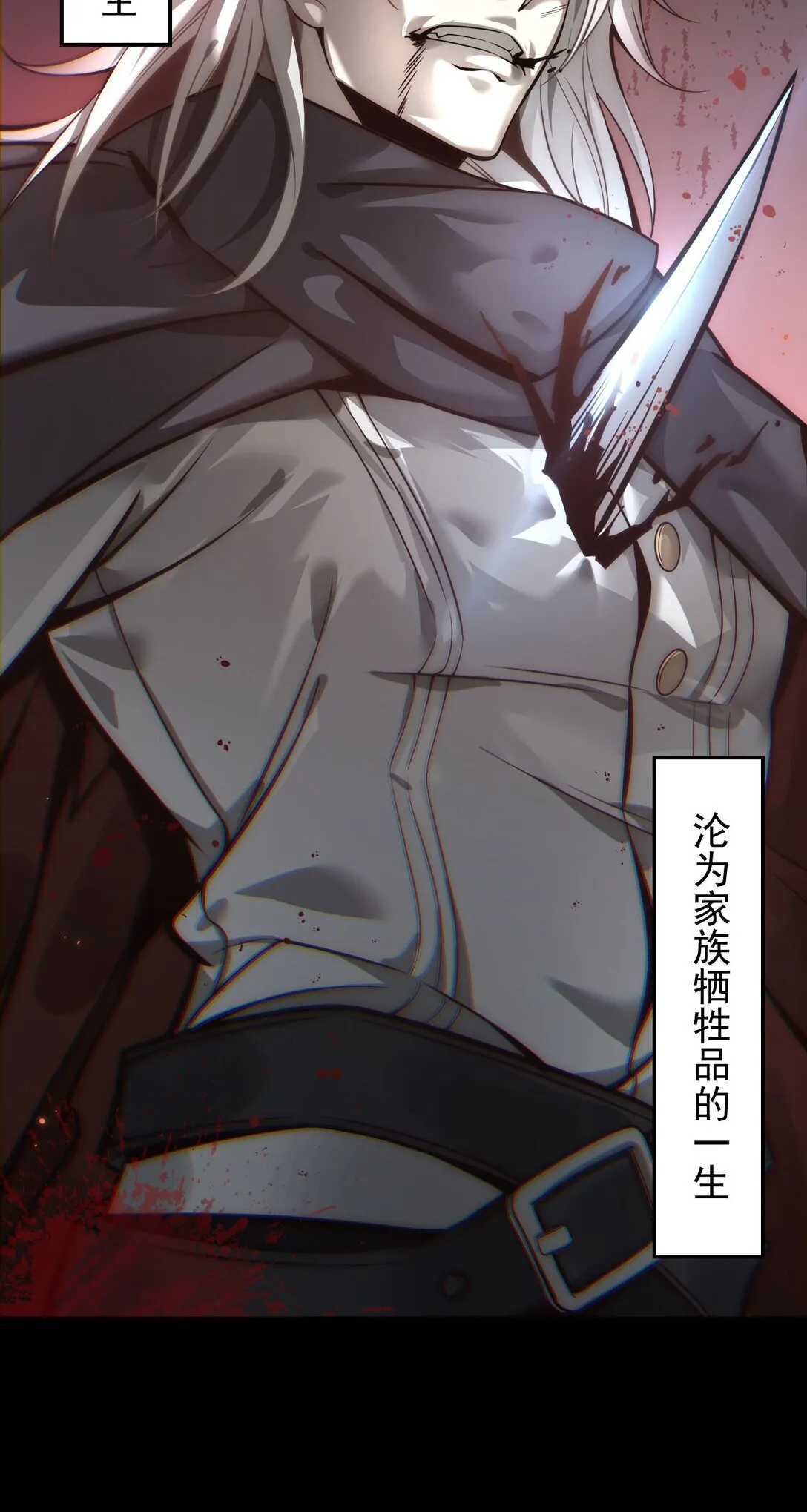 01 重生11