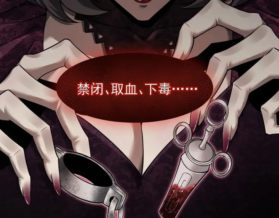 12 演武场11