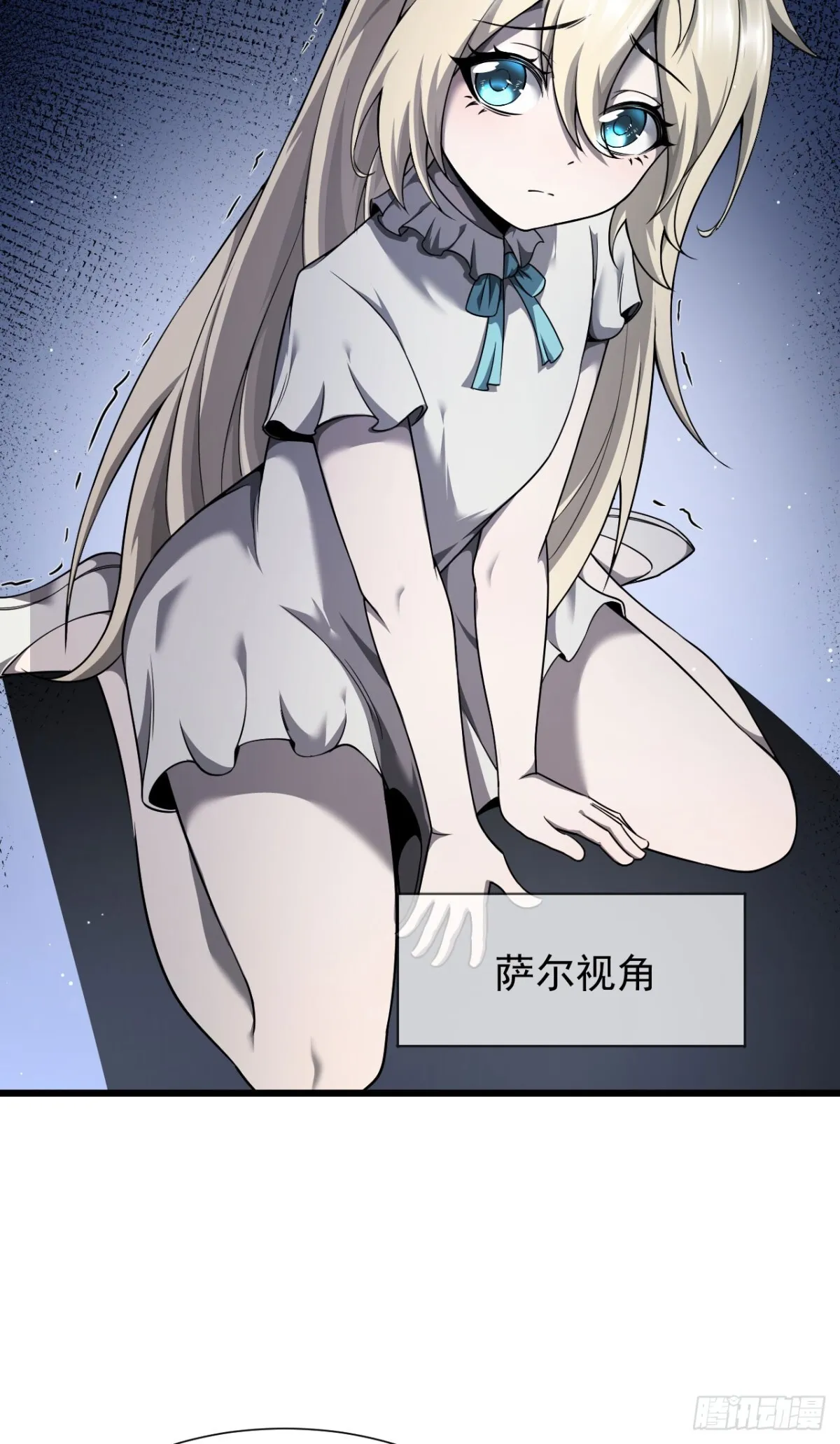 08 英雄救美57