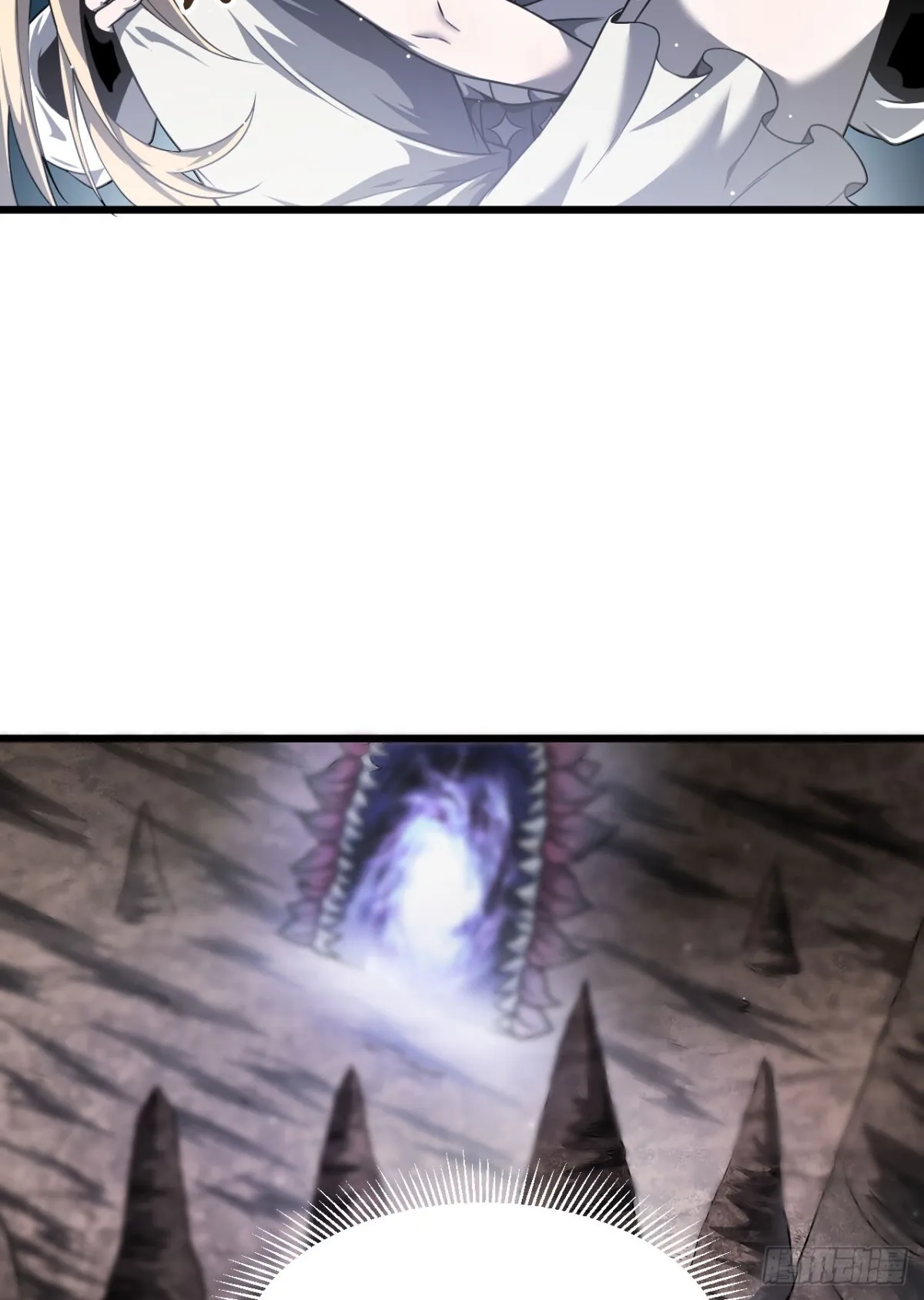 09 血魔46
