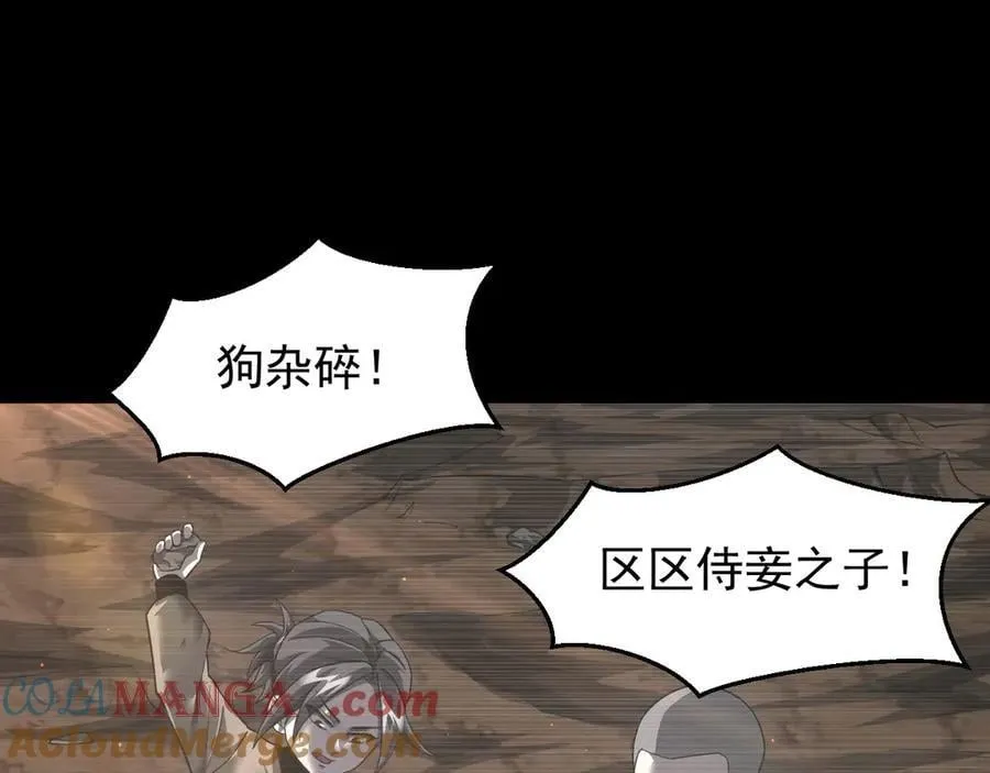 11 母亲20