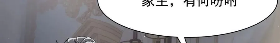 12 演武场139