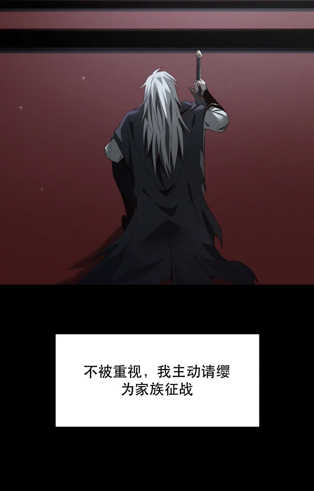 01 重生41
