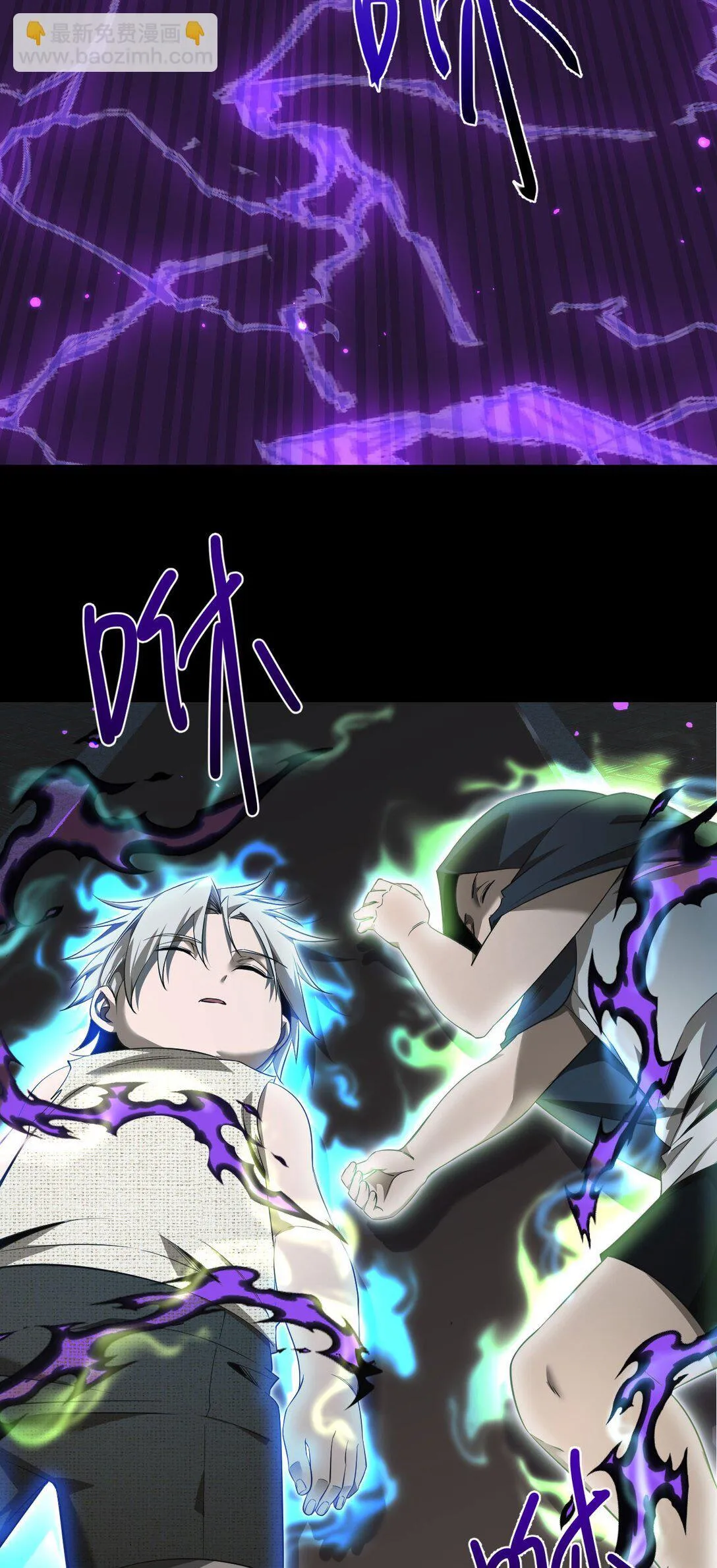 02 献祭37
