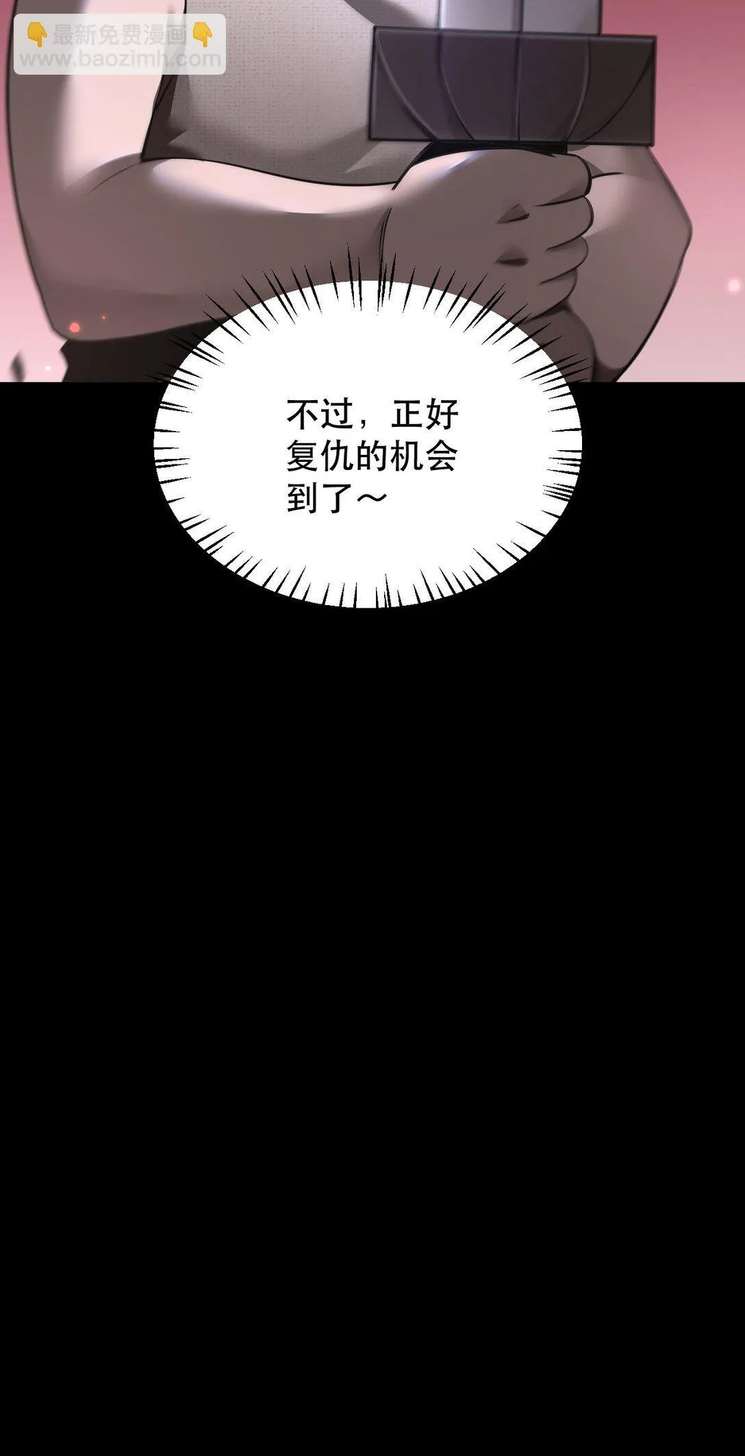 01 重生84