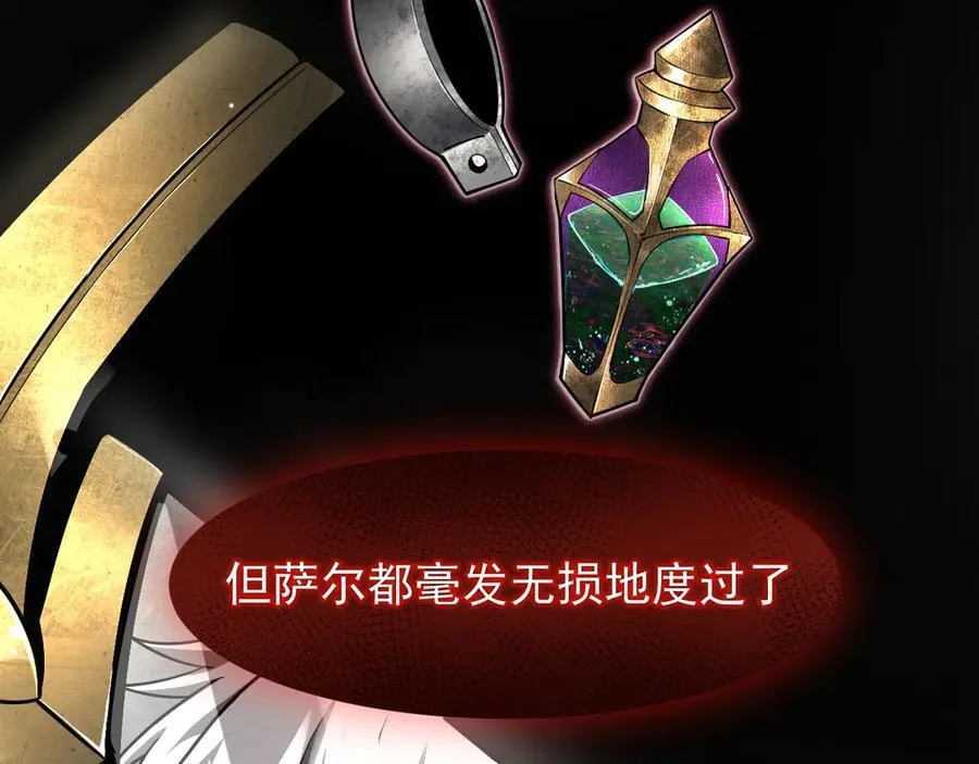 12 演武场13