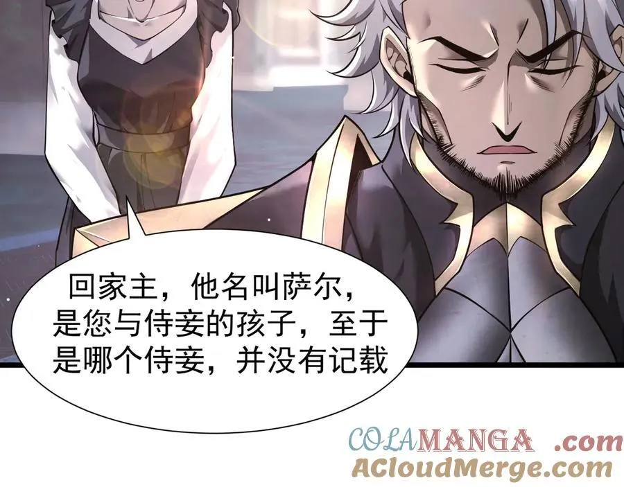 12 演武场128
