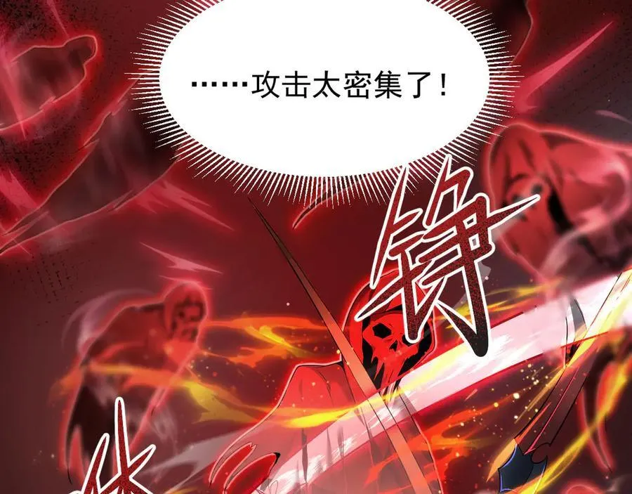10 濒危130
