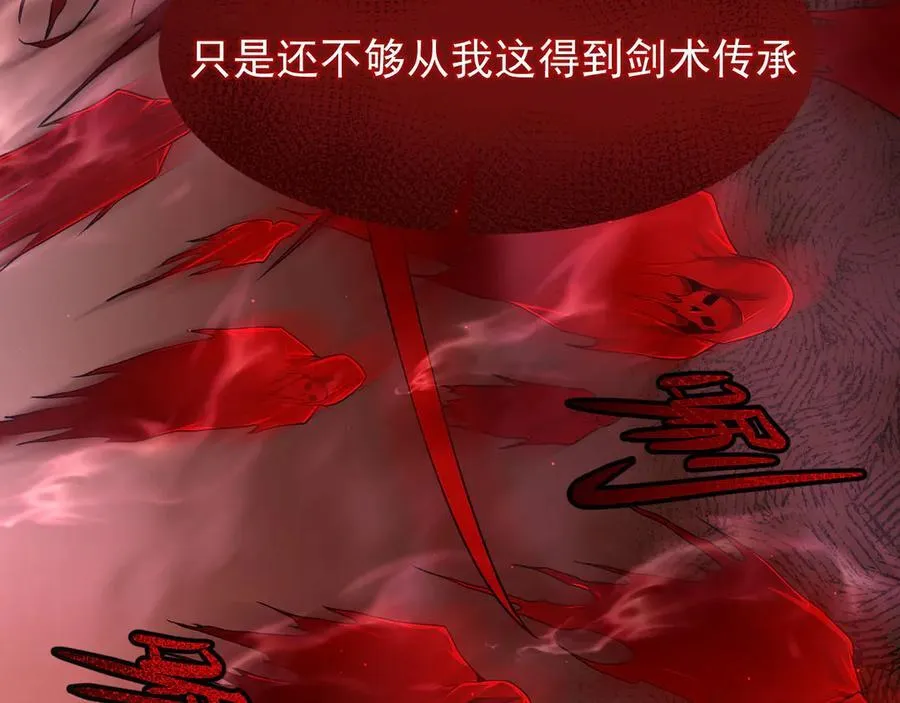 10 濒危121