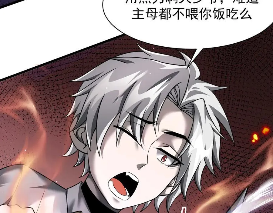12 演武场79