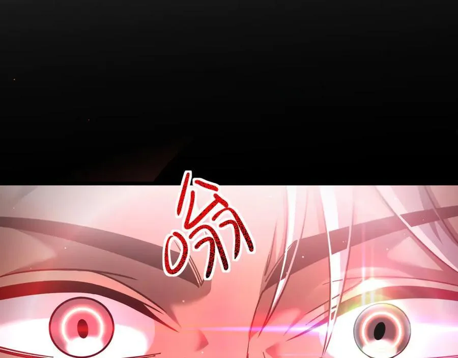 12 演武场137